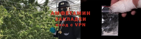 кокаин Аркадак