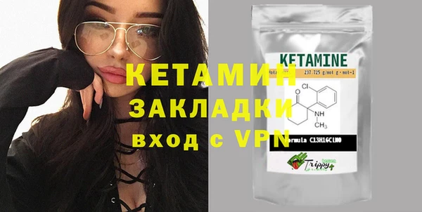 ешки Елизово