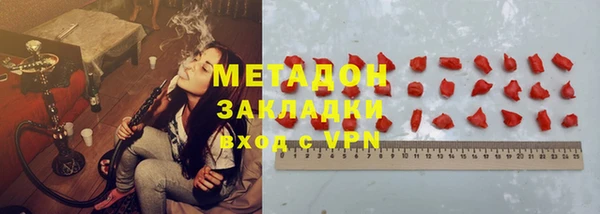 кокаин Аркадак