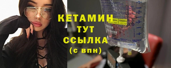 кокаин Аркадак