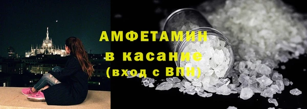 кокаин Аркадак