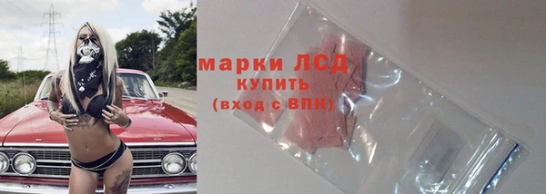 кокаин Аркадак
