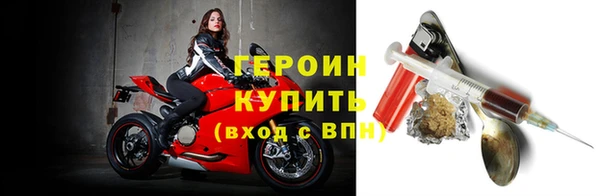 амф Балабаново
