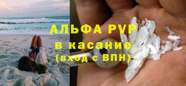 эйфоретик Армянск