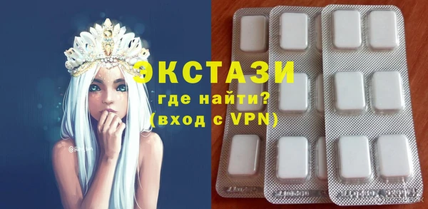 кокаин Аркадак