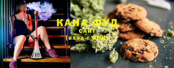 эйфоретик Армянск