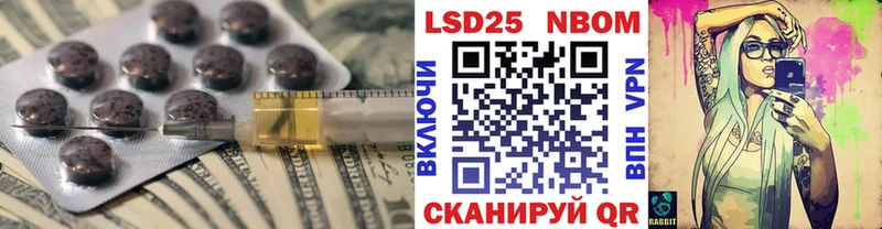 LSD-25 экстази кислота  где продают   hydra маркетплейс  это клад  Пласт 