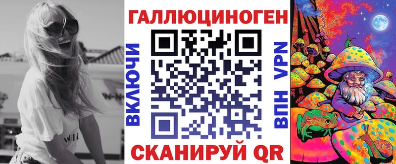 Галлюциногенные грибы Cubensis  Пласт 