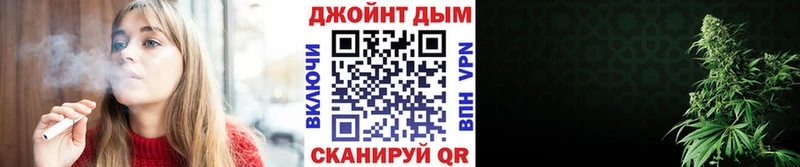 Марихуана SATIVA & INDICA  Пласт 
